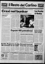 giornale/RAV0037021/1992/n. 343 del 18 dicembre